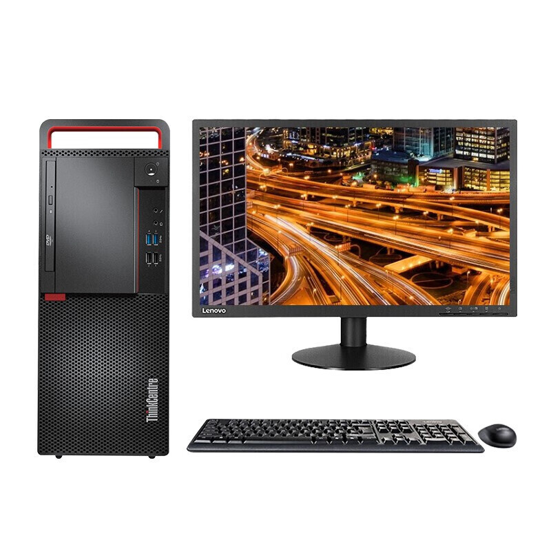聯(lián)想開天 M630z 臺式計算機 